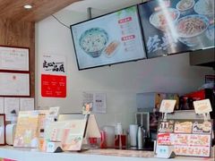 原磨豆浆-和合谷(东四北大街店)