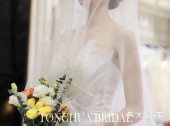 TongHua滕州童画嫁衣