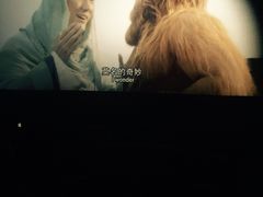 -左岸国际电影城(泉汇购物广场店)