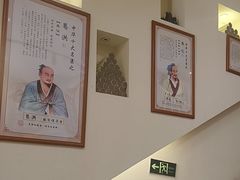-艾通康缘艾灸.疼痛.睡眠养生馆(凤凰城店)