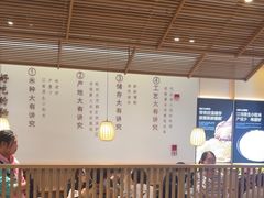 -老娘舅(吴山路店)