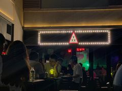 -AClub餐吧(富华里店)