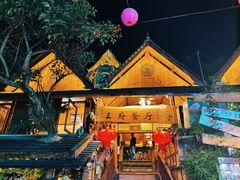 -东南亚风情赶摆街夜市