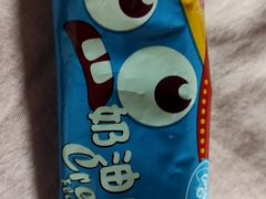 -牛八秒油泼冒菜(宽窄巷子店)