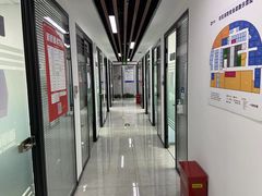 -新航道雅思托福·留学·考研培训(人民广场校区)