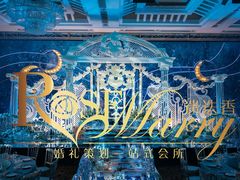 -崇明金茂凯悦酒店.宴会厅