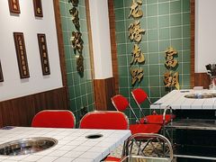 -九街淑芬掌中宝串串公司(内街文化创意园店)