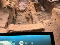 -秦始皇帝陵博物院-丽山园