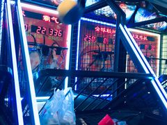 -大玩家超乐场(锦华路万达店)
