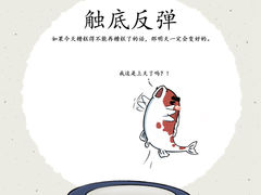 -大家乐(深圳印力中心店)