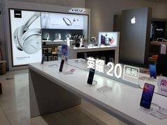 -美承数码店