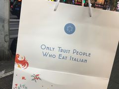 -Alimentari早午餐(安福路店)