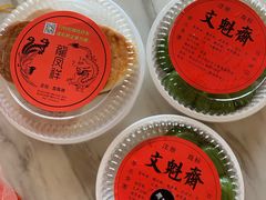 -龙凤祥(正仪老街店)