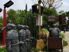 -广州融创文旅城