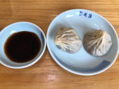 -聚成源(芦庄店)
