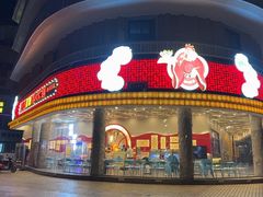 -匠岳·王宝器麻椒鱼(全国总店)