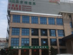 -德胜轩正宗顺德菜(宝安沙井会展中心店)