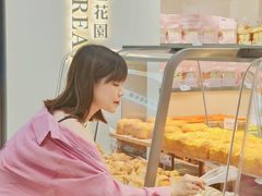 -顶东面包花园·生日蛋糕(太平店)