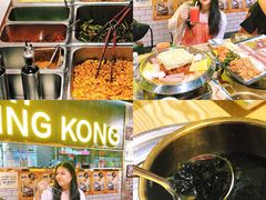 -韩国大金刚烤肉·料理(印象城店)