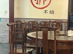 -再宣武文化主题餐厅·清真