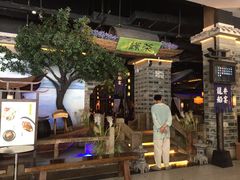 门面-绿茶餐厅(昆明世纪金源店)