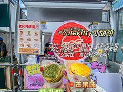 -沈阳铁西万象汇