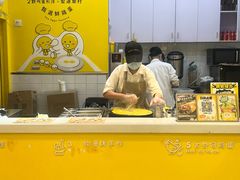 -2颗鸡蛋煎饼(北京路天河城店)