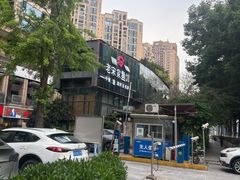 -老宋家鱼馆(北滨路店)