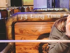 -很久以前羊肉串(大华三路店)