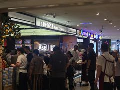 -松雷商业(南岗店)