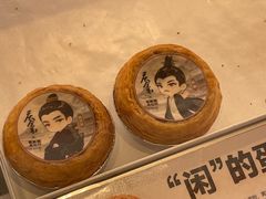 -東更道点心行(泰安万达金街店)