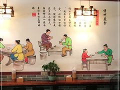 -胖阿姨米烂(四分店)