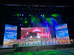 -小荧星艺校(浦东中环分校)