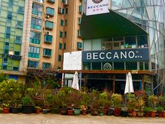 -Beccano碧可浓西餐厅(碧云路店)