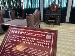 -溪口-滕头旅游景区