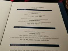 -上海苏宁宝丽嘉酒店·Cafe Bellagio西餐厅