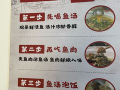 -后湖小院·乡野田园菜