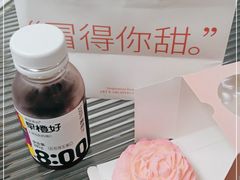 -GRAMCAKE一克甜品(昙华林花园山店)