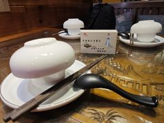 -段公子·天龙八部店