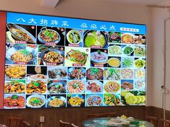 -涵家味土菜馆·徽州一绝臭鳜鱼(三河古镇店)