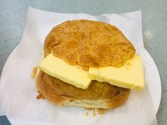 鮮油菠蘿油-华嫂冰室(尖沙咀店)