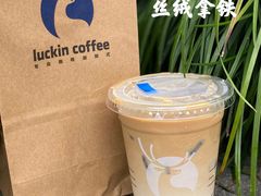-瑞幸咖啡(第一城店)