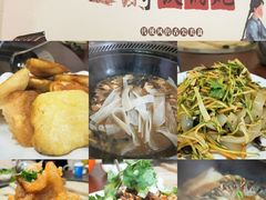 -柴火东北铁锅炖(鲁班店)