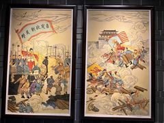 -嘉定博物馆