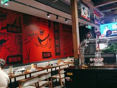 -管氏翅吧(地安门创始店)