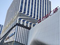 -万达广场(南京江宁店)