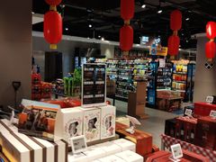 -盒马鲜生(枣园路店)