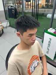 -尤司男士国潮理发馆