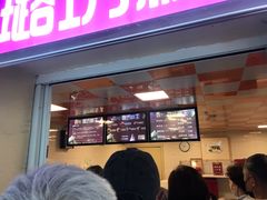 门面-璐坊粽王(复兴中路店)