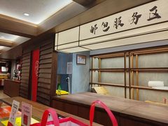 -嘉华鲜花饼·现烤(昆明老街店)
